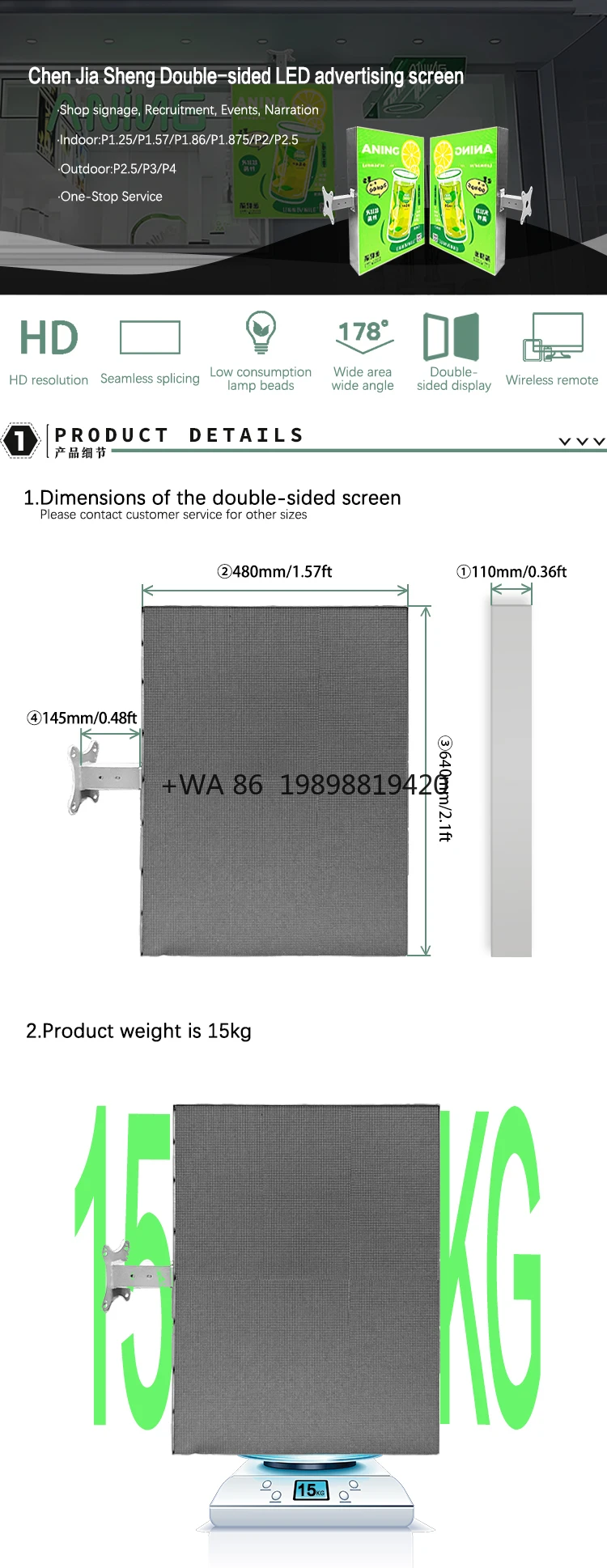 عرض الرسومات للوحة الإعلانات الأمامية للمتجر، علامة صندوق إضاءة LED داخلية مخصصة على الوجهين، لافتات رقمية ملونة كاملة