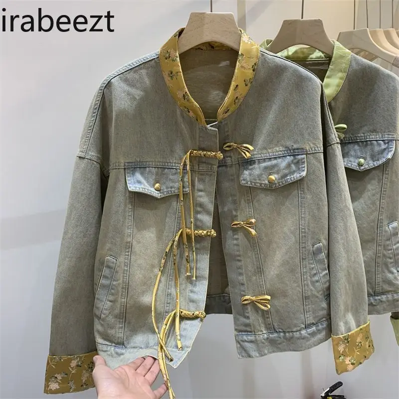 

New Chinese Style Disc Buckle Denim Coat Women 2024 Spring and Autumn New Design Sense of Niche Loose Casual Short Jacket