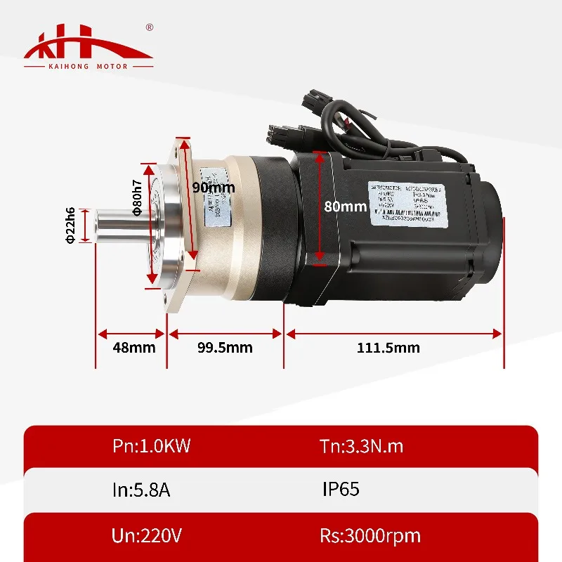 220V Three-Phase 3000RPM 3.3N.m 1KW AC Servo Motor Gearbox Set Helical Precision Planetary Gearbox DGB090-L1-8-S2-P2 CNC Machine