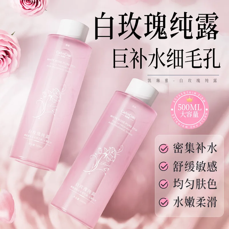 500ml White Rose Floral Toner Brightening Hydration Essence for Dull Skin,Triple Moisture Lock & Radiant Glow Revival