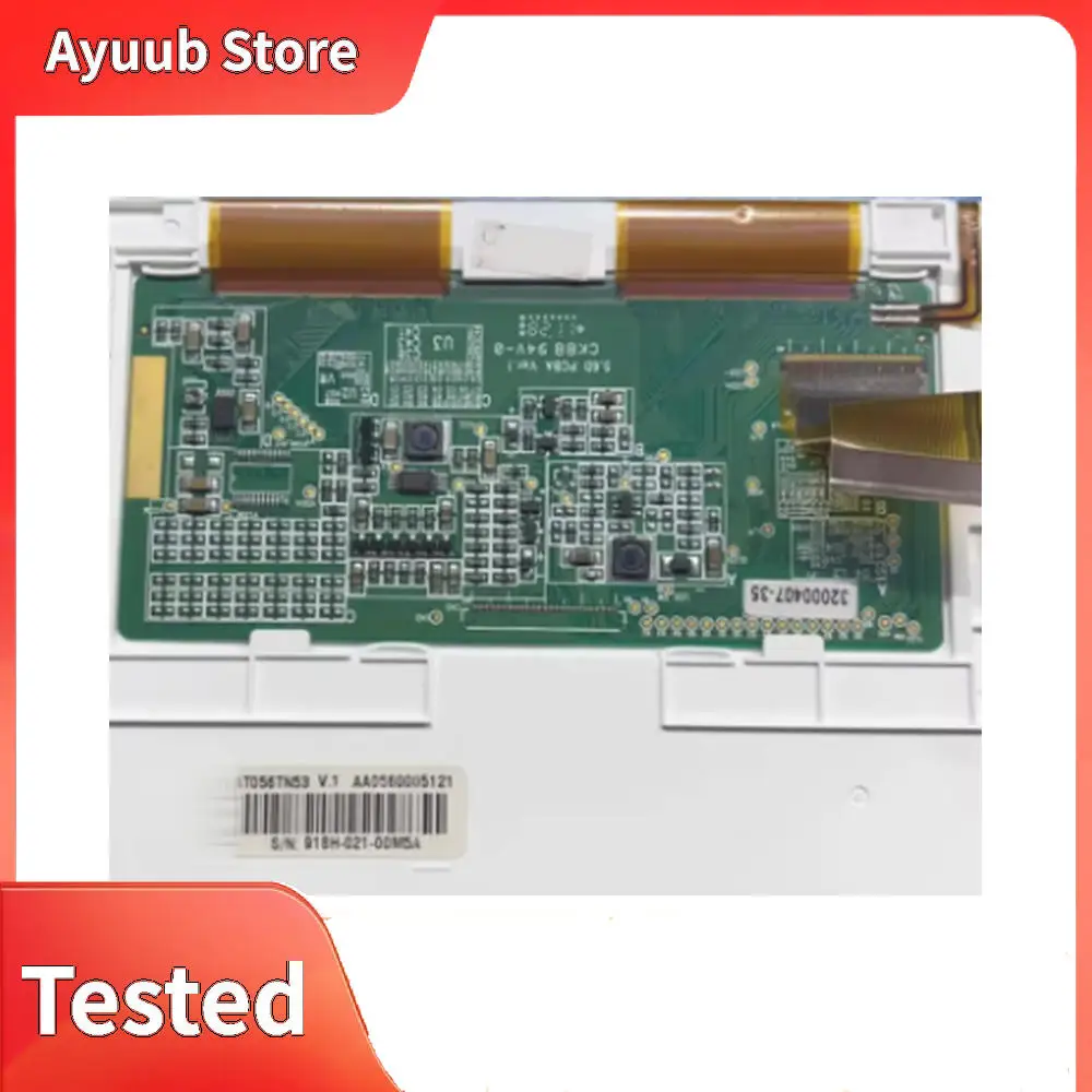 AT056TN53 V.1 Pantalla LCD industrial original