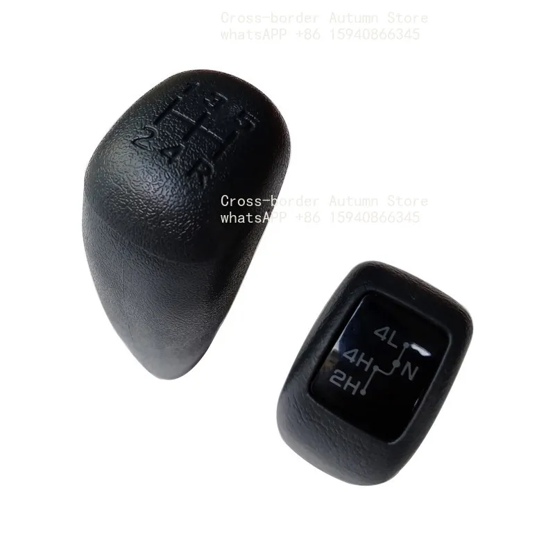 For   V31V33 shift lever handle,for  black diamond gear lever handball 2030 gear head