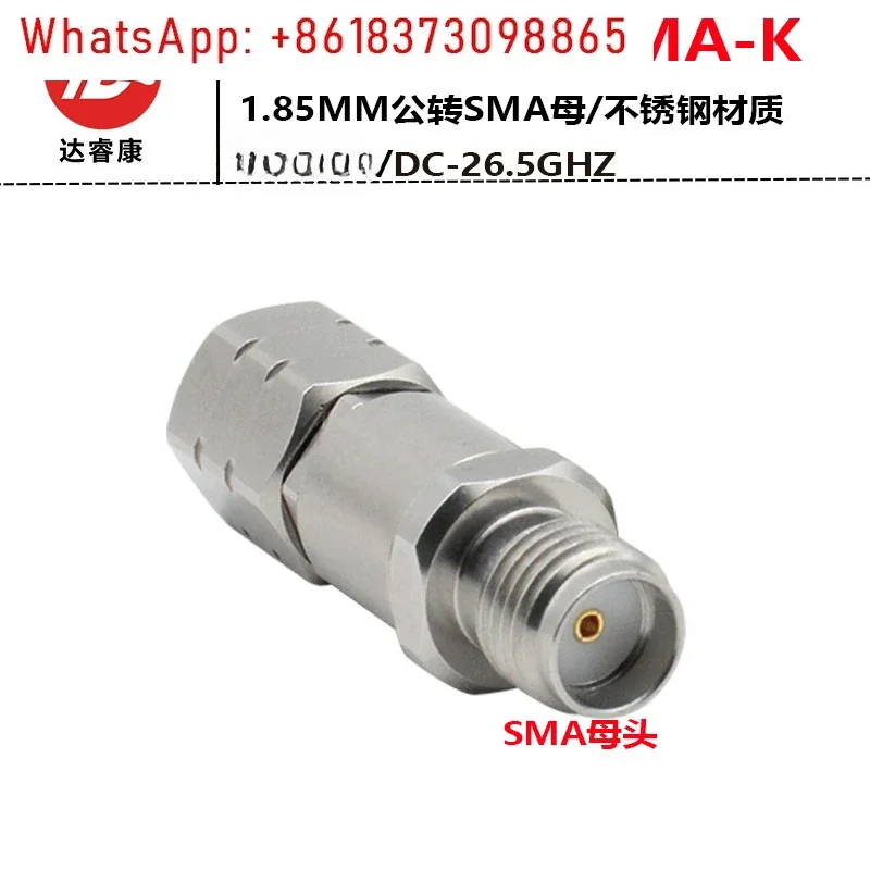 Millimeter Wave Adapter 1.85MM Circular SMA Female Stainless Steel 26.5GHZ Test Head Low Standing Wave Network Distribution