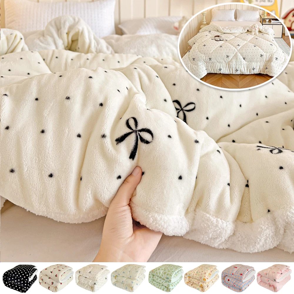 

2026 New Luxury Ultra-Soft Milk Fleece Jacquard Blanket Autumn and Winter Thickened Warm Solid Color Quilt Cover, No Pillowcase