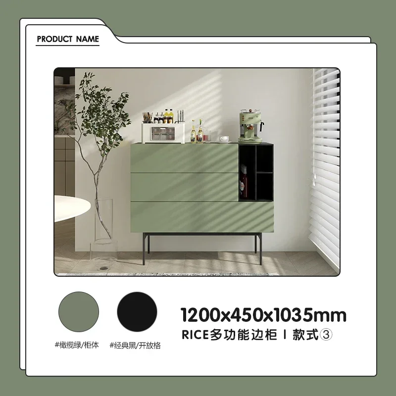 خزانة شاي إيطالية بسيطة وخزانة شمالية متعددة الوظائف