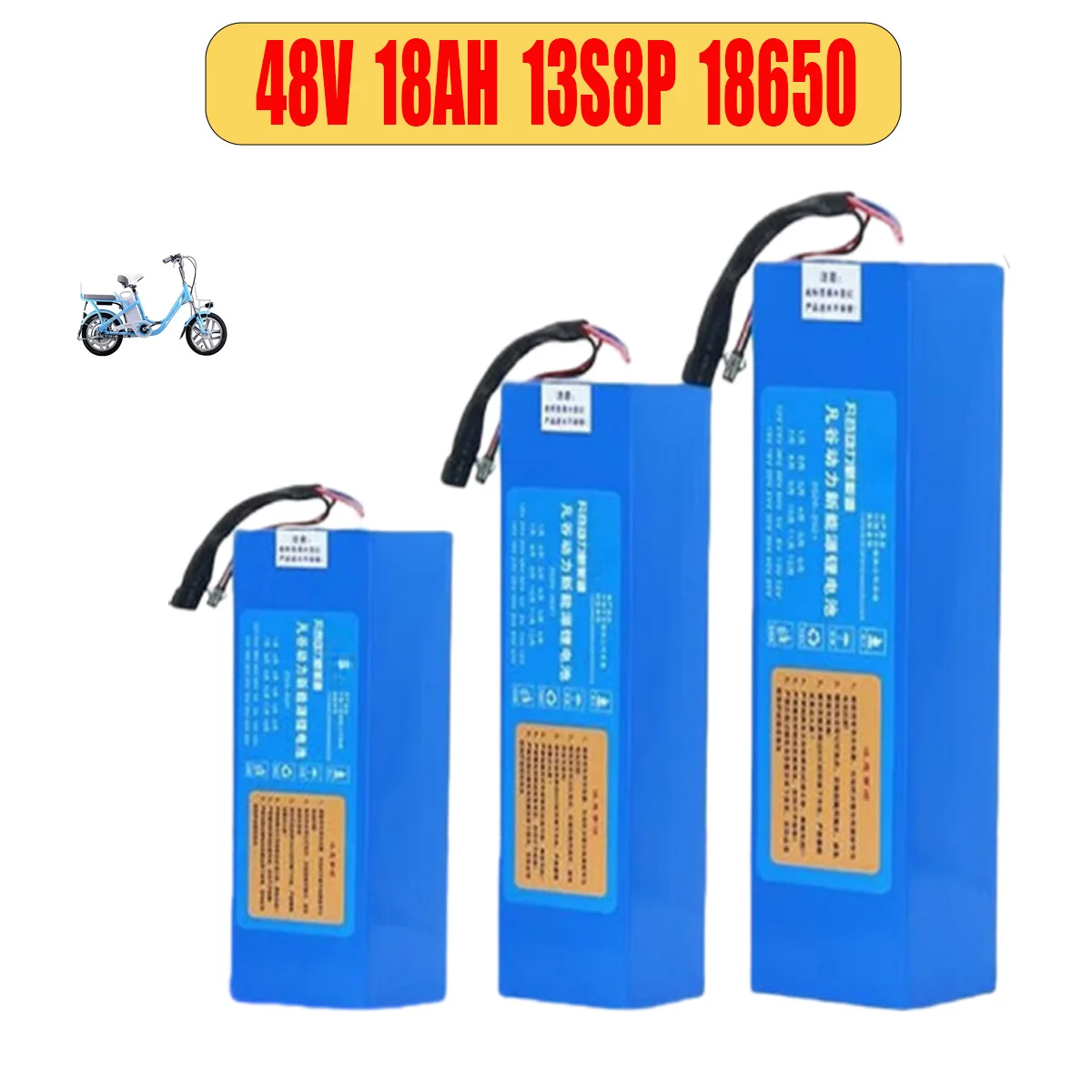 بطارية ليثيوم أصلية جديدة تمامًا 13S8P 48 فولت 18 أمبير في الساعة، مناسبة لمحركات 500-1000 وات مع شواحن BMS الذكية المدمجة #1