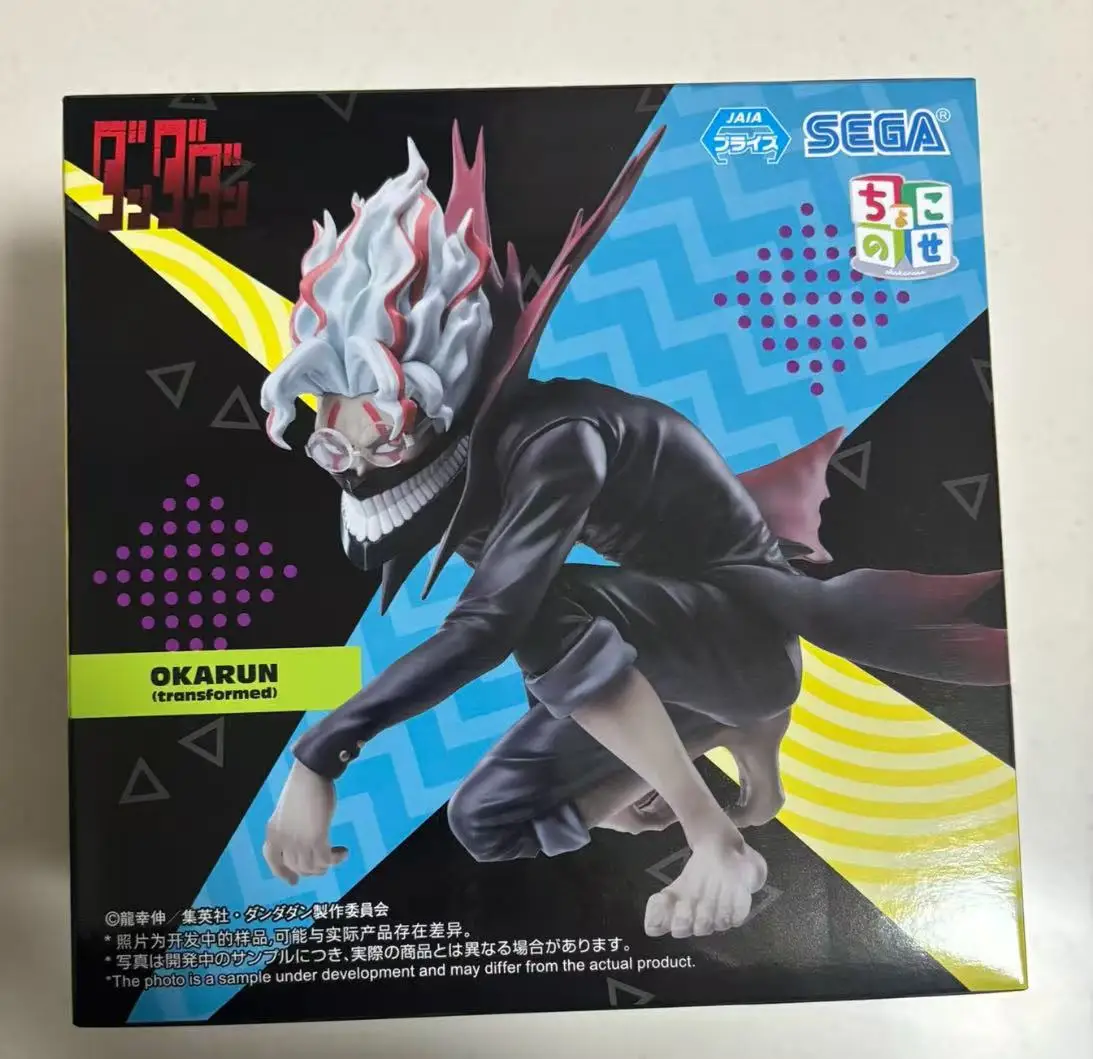 재고 있음 기존 SEGA Dandadan Okarun 변형 PVC 12cm 애니메이션 컬렉션 장난감 장식품 모델