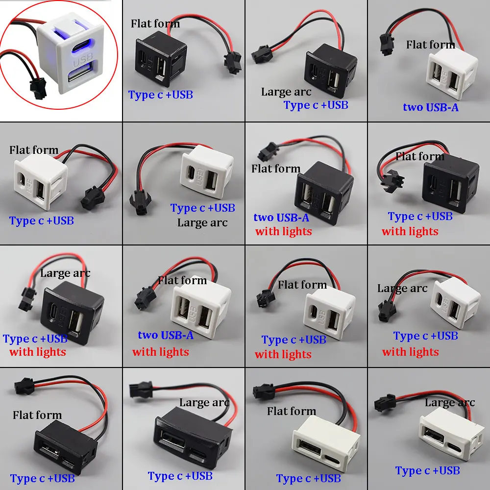 USB Female Base and Type-C Double-Layer Socket Connector USB A Female Lamp Charging Socket Power Socket with Cable Black White