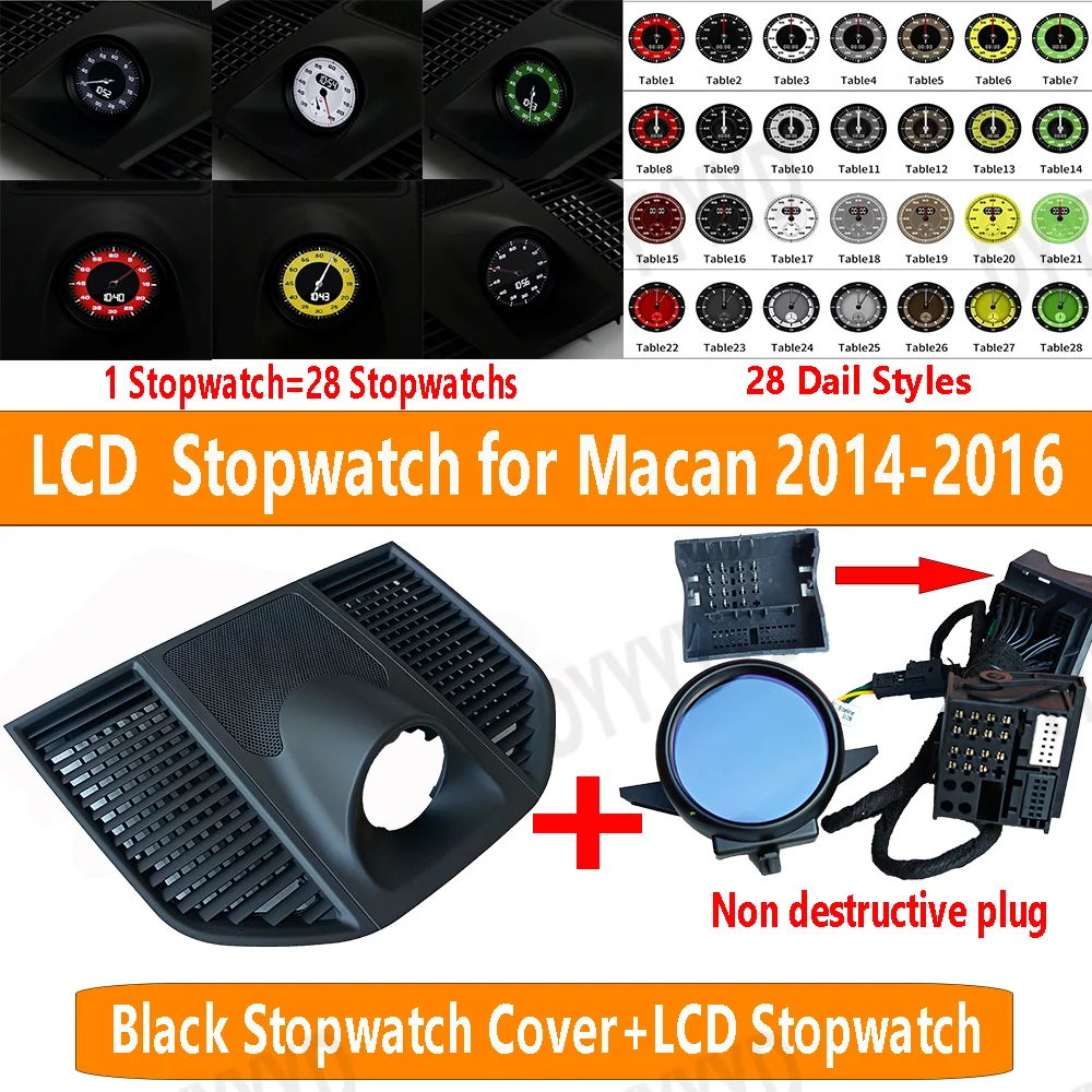 LCD ساعة توقيت كرونو لبورشه ماكان 2014-2023 28 أنماط الاتصال الداخلي لوحة القيادة المركزي ساعة البوصلة ساعة إلكترونية تجديد #5