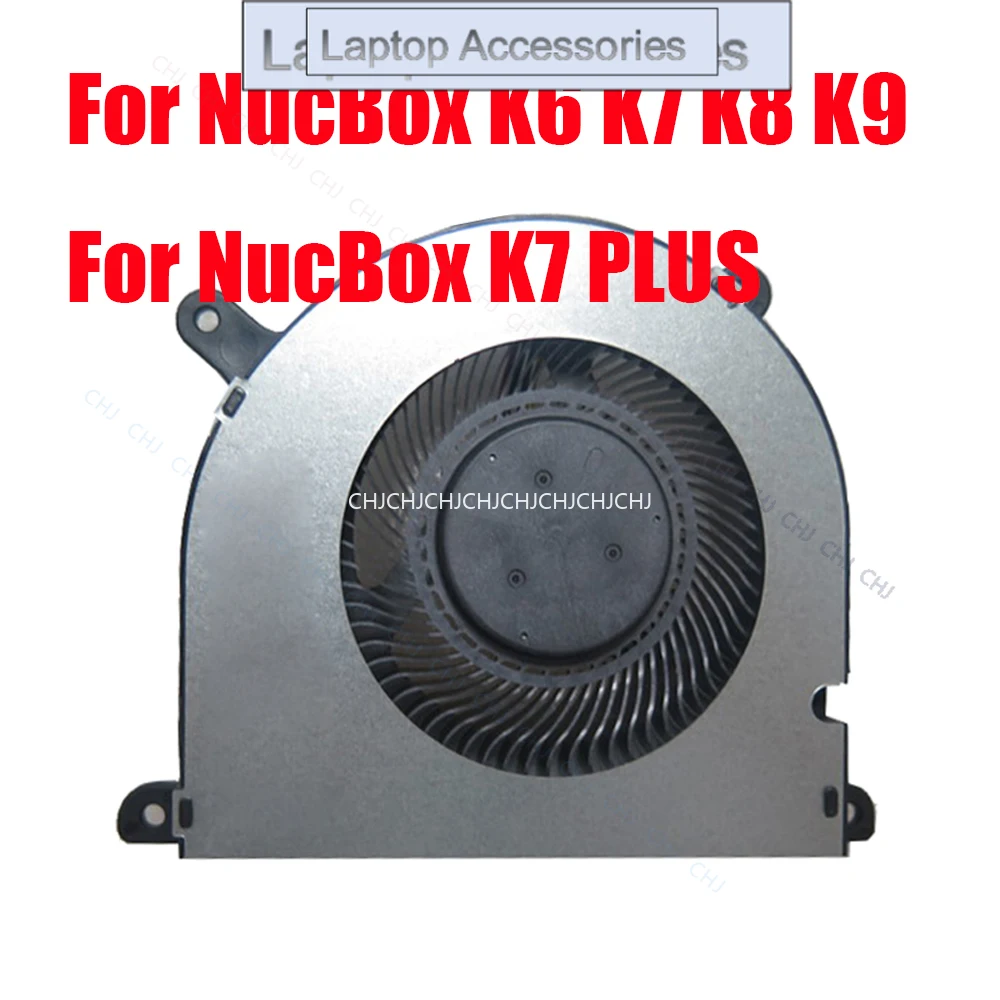 F Сменный вентилятор для процессора MINI PC для GMKtec для NucBox K6 K7 K8 K9/K7 PLUS DC5V 4PIN, новый