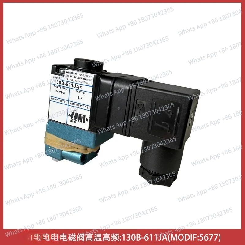 130B-611JA Solenoid…