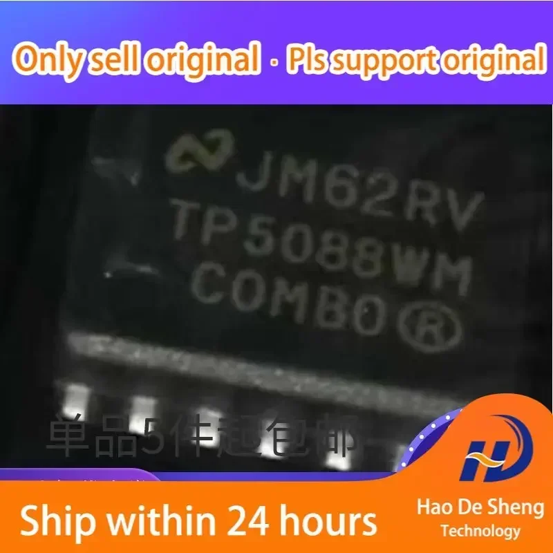 

10PCS/LOT TP5088WM TP5088 SOP-14 New Original In Stock