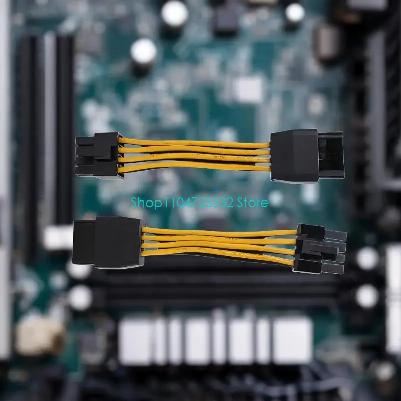 P5EA 8 Pin GPU Power Wire 10 for Small Tower Interior Routing Use