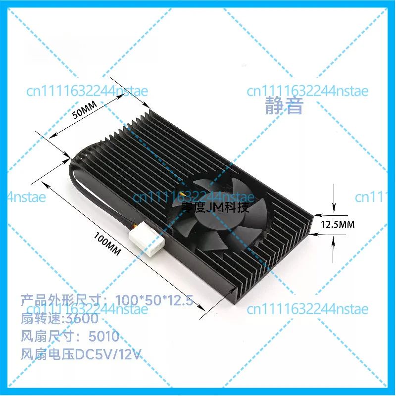 for graphics card / industrial control motherboard CPU cooling fan, heat sink, external dimensions 100*50*12.5