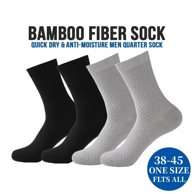 5Pairs/Lot Men's Socks Bamboo Fiber Socks Comfort Socks Classic Solid Color Business Breathable Soft Men's Deodorant Sweatsocks