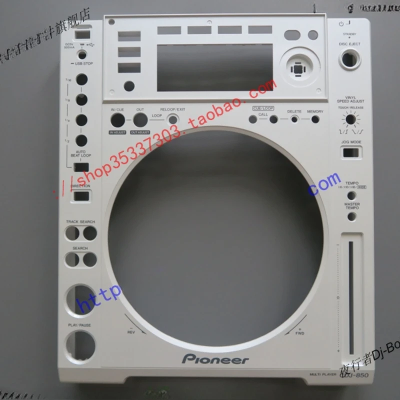 Pioneer CDJ-850W White Case, Panel, Scaled Rubber, Plastic Accessories DNK6176