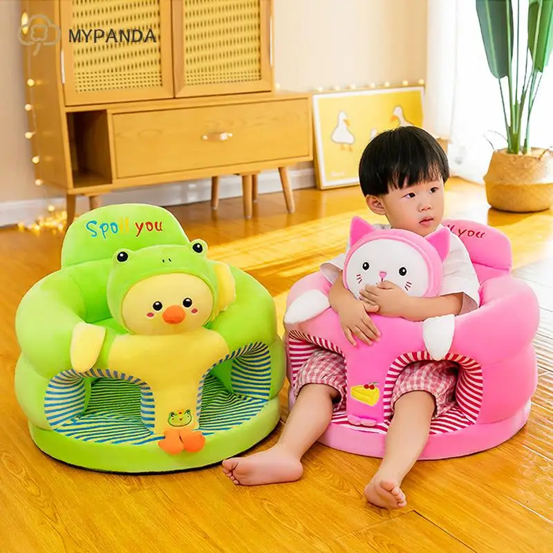 Baby Sitting Chair Cover Cute Animal Shaped Plush Sofa Case Infants Learning Support Seat Cushion