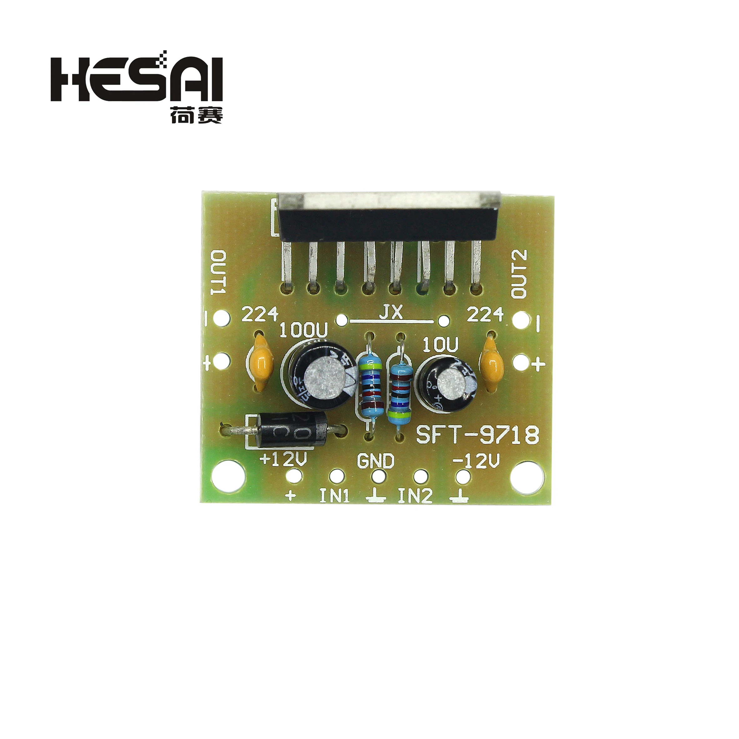 TDA7297 Amplifier Board Spare Parts DC 12V Grade 2.0 Dual Audio Encoding 15W Electronic DIY KIT