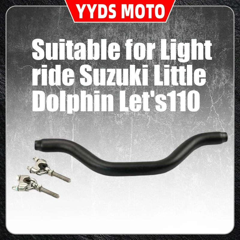 

This multi-functional children's handrail and mobile phone stand is suitable for modifying the light Suzuki Little Dolphin Let's