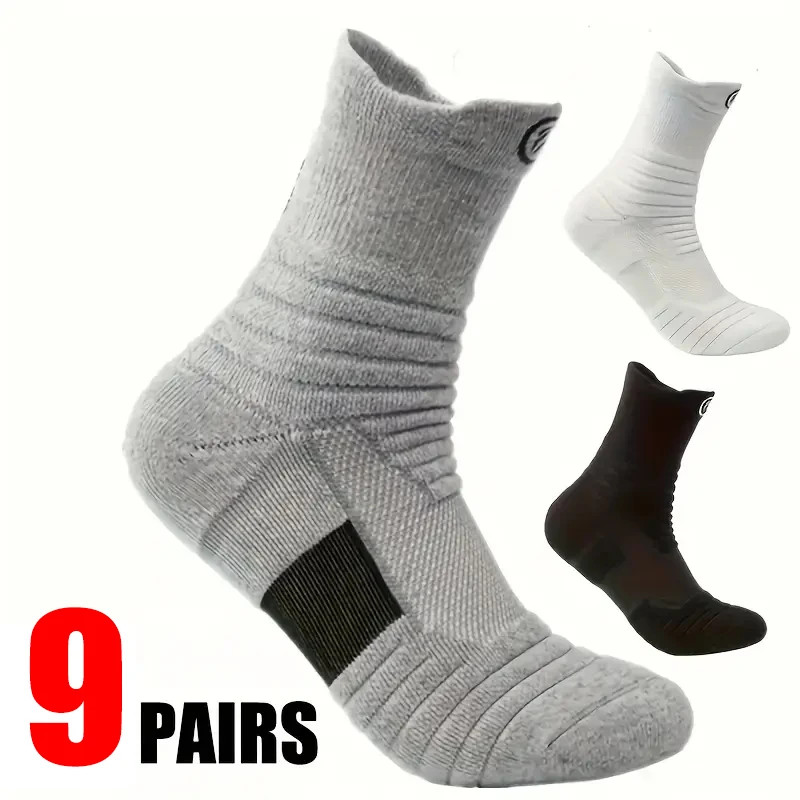 9 pairs of breathable and sweat absorbing solid color versatile casual mid length socks for both men and women, sports socks