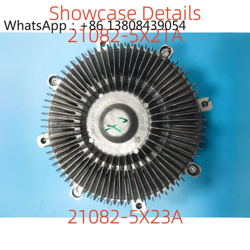 21082-5X21A Premium Engine Fan Coupler High-Performance Cooling Clutch 21082-5X23A for Nissan & Infiniti Cars