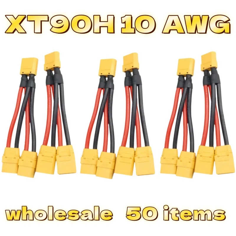 

XT90 3-контактный разъем «папа/гнездо» кабель двойной удлинитель 10AWG силиконовый провод для зарядного устройства двигатель оптовая продажа 50 пар