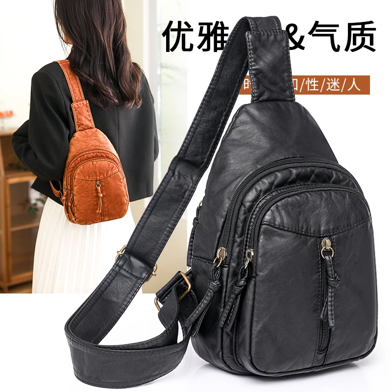 Luxury Design Women's Retro Chest Bag British Style Casual Satchel Riding Multi-functional Chest Bag Single Shoulder Bag