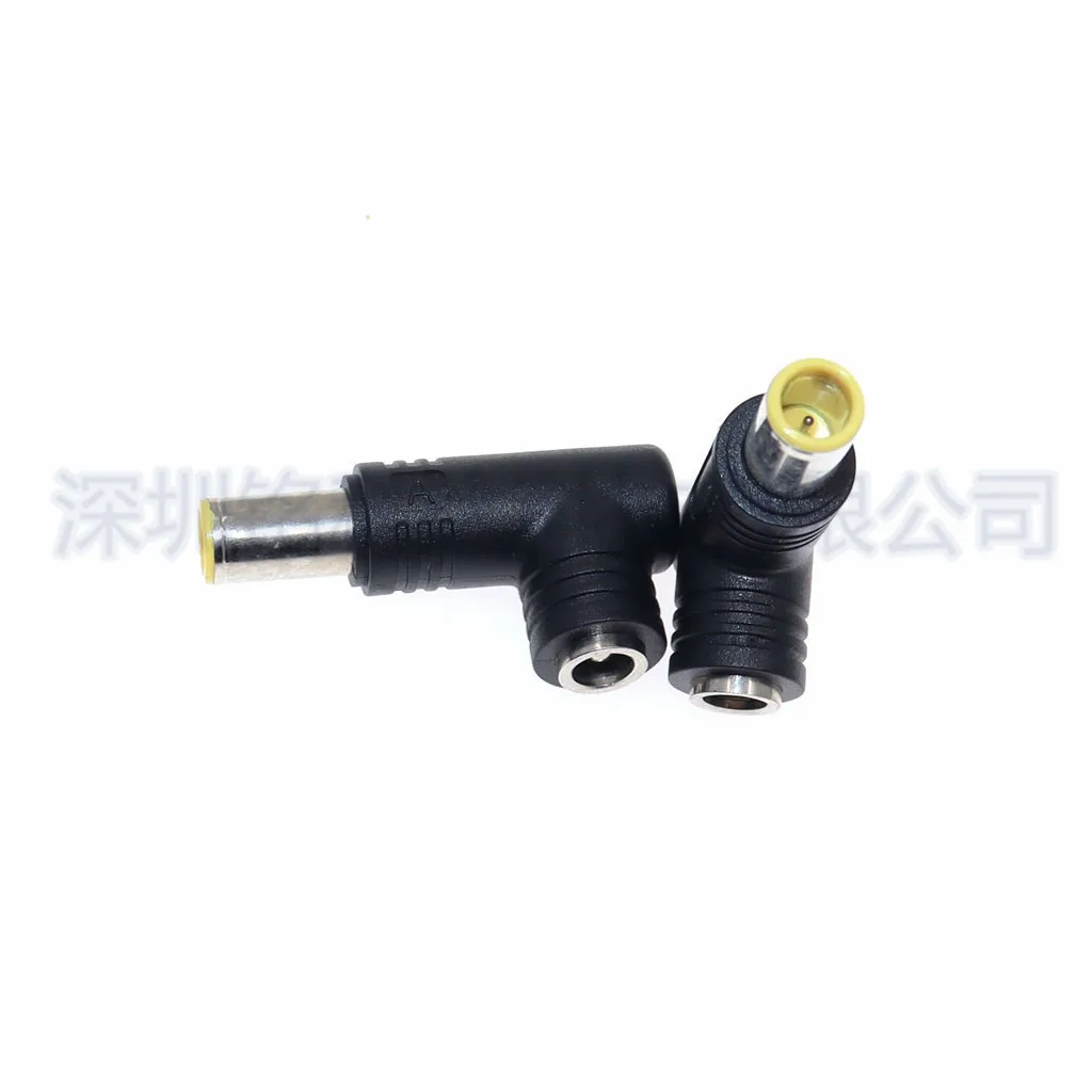 For high power adapter DC5.5 * 2.5 female to 7.9 * 5.5 Lenovo round mouth 5.5 to large round mouth 240