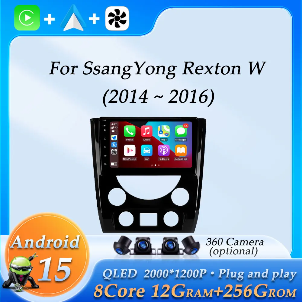 Car Radio Video Audio Multimedia Player for SsangYong Rexton W 2014 - 2016 Wireless CarPlay GPS Navigation DSP Stereo Android 15