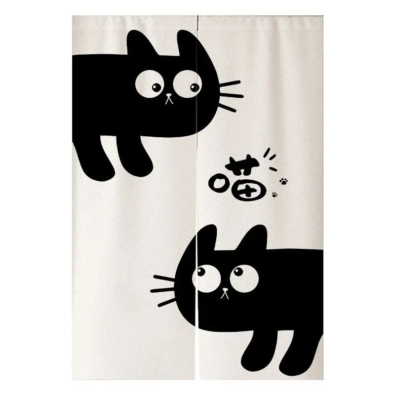 New Chinese Style Cat Fat Home Run Door Curtain, Black Cat Book Fabric, No Punching Entrance, Bedroom Privacy Partition Curtain