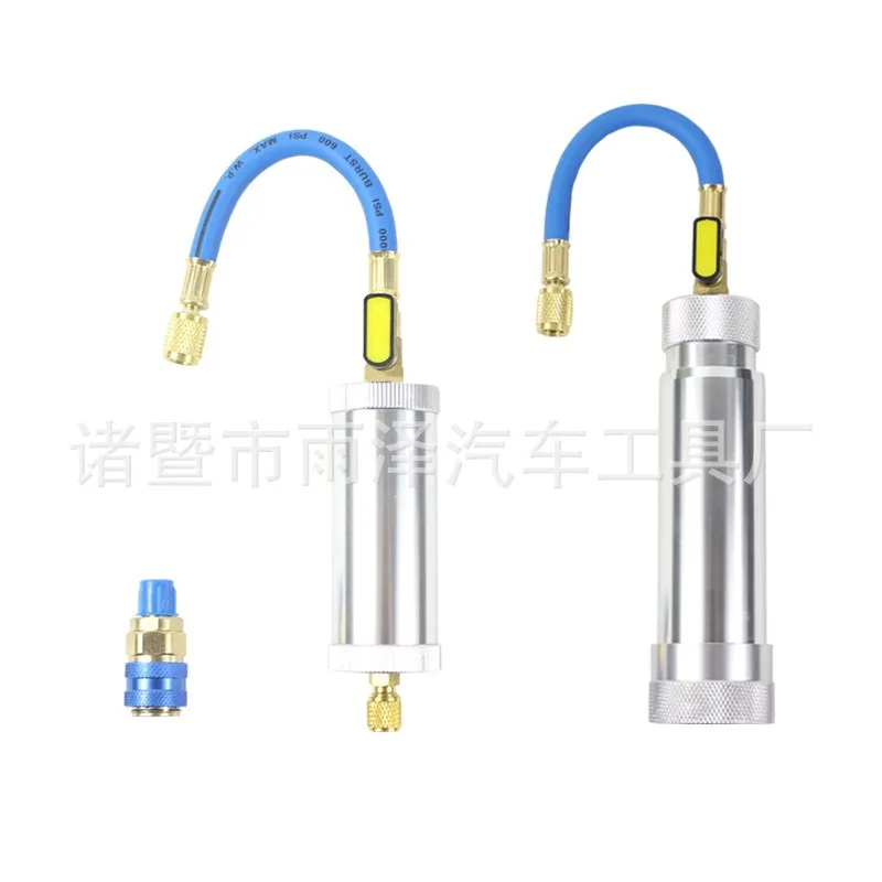 Automotive AC Refrigerant Oil Filler Tool Compressor Lubricant Dispensing Device for Air Conditioning System Maintenance