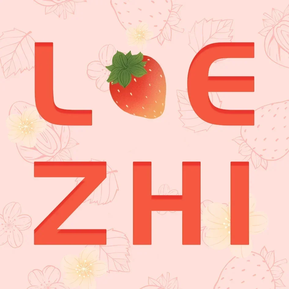 Make Up The Freight… - image