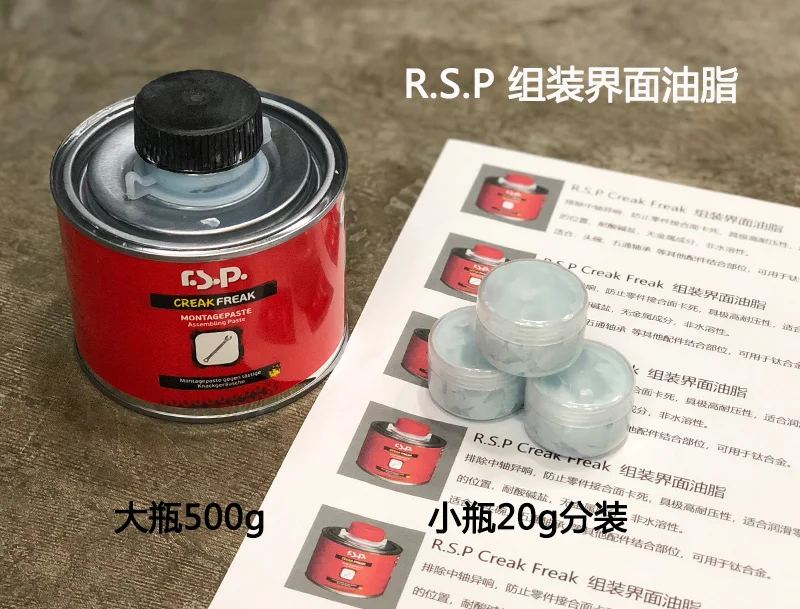 Assembly Interface Grease Interface Oil Assembly Paste Snow Oil Non-applesauce