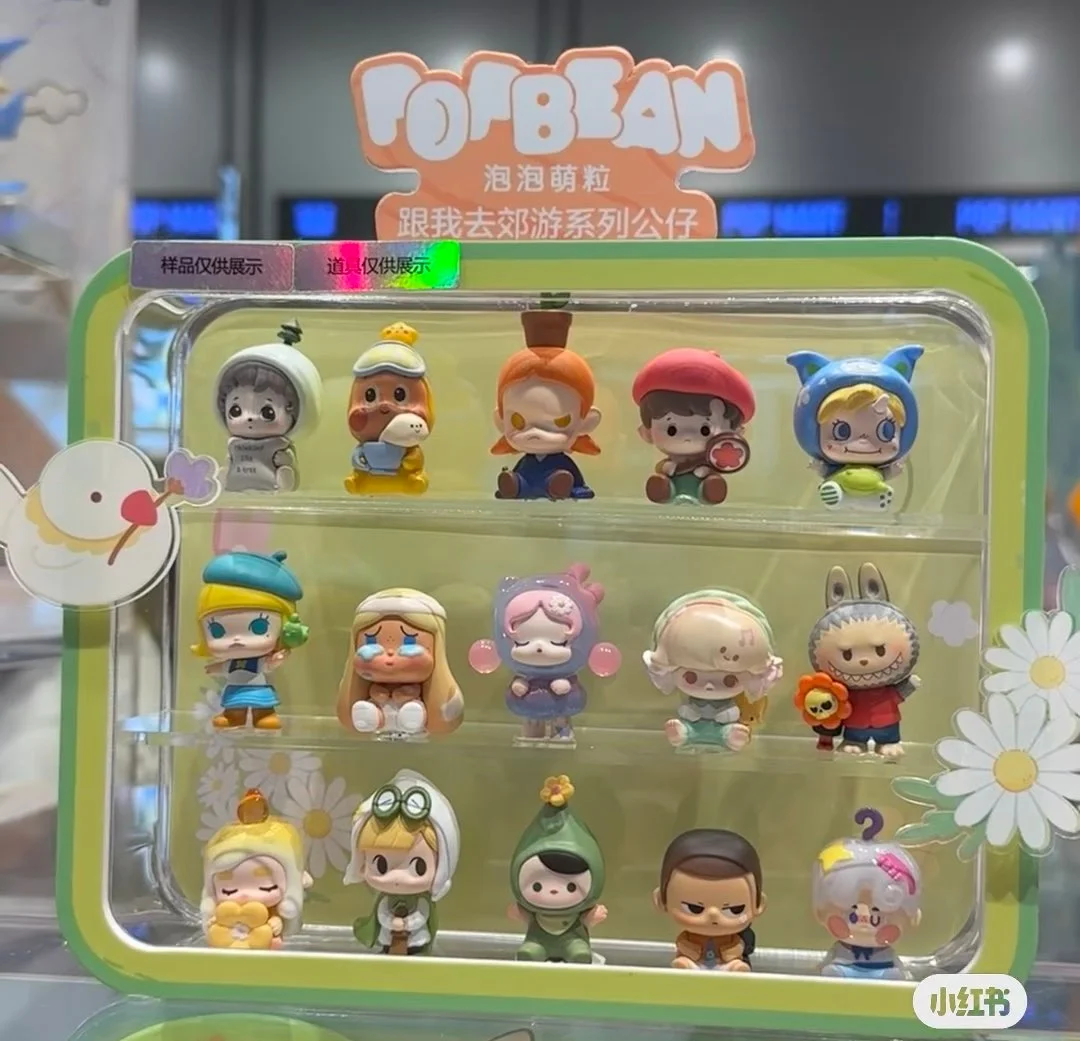 

Подлинные аниме-фигурки In Spot Pop Bean Going Out With Me Series, слепая сумка, мини-слепая коробка, орнамент, коллекционные милые подарочные игрушки