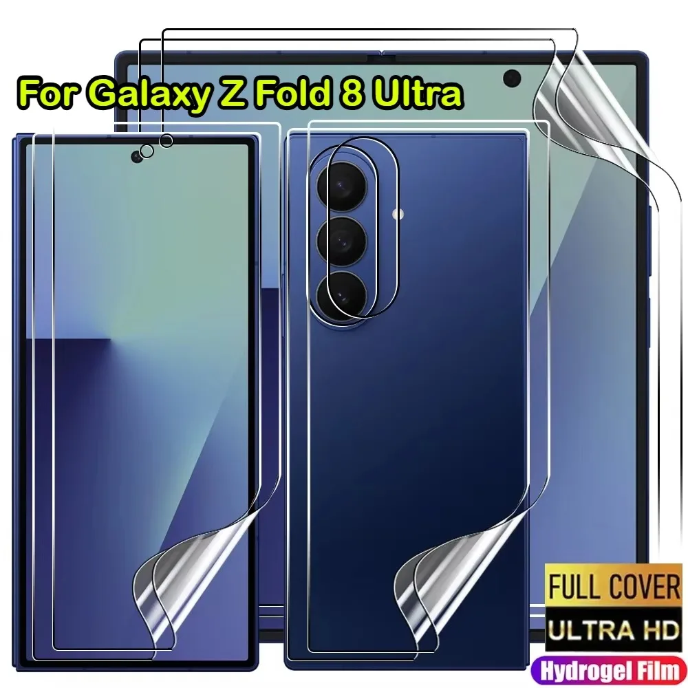 1-3Pcs Set For Samsung Z Flip 8 7 Z Fold 7 8 Ultra Inner Outer Back Screen Protector Soft Hydrogel Film Full Coverage HD Film
