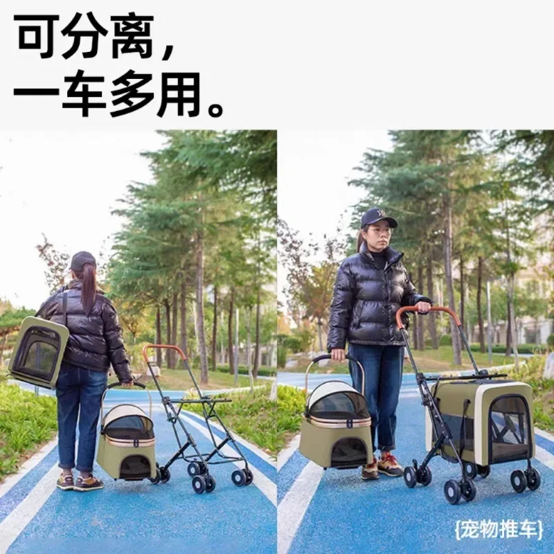 Double-layer separation Pet cart supplies Cat dog dog out trolley one light foldable split