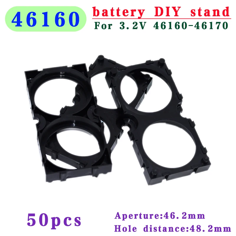 

50pcs 46160 Battery Holder Bracket 2x 46160 Anti-vibration fixing bracket DIY Cell Frame Bracket Lithium battery plastic bracket