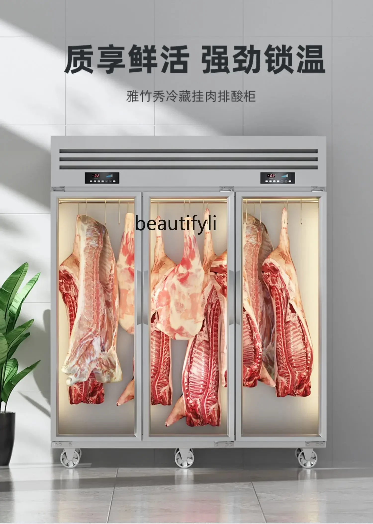 

l Commercial refrigerated fresh meat cabinet hanging pig cabinet pork beef and mutton fresh-keeping display freezer