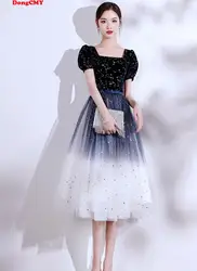 New 2025 Short Prom Dresses DongCMY Sequined Tulle Midi Backless Elegant Special Occasion Vestidos
