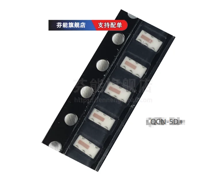 QCN-5D+ Frequency 3…