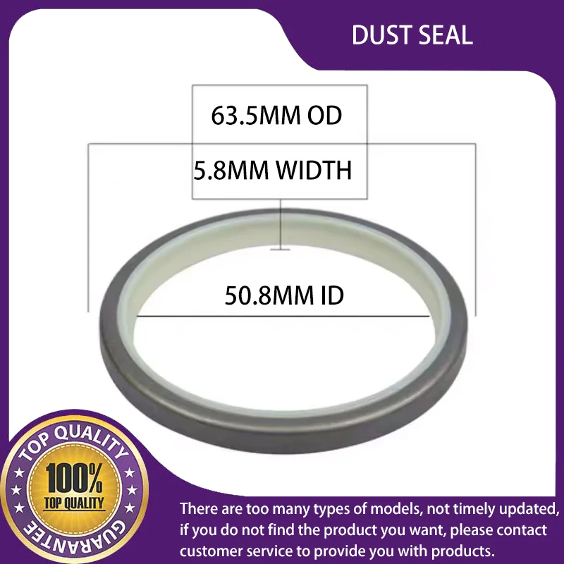 

D95144 DUST SEAL FOR CASE TRACTOR 9270 9280 9370 9380 9380QUADTRAC 9390 50.8*63.5*8