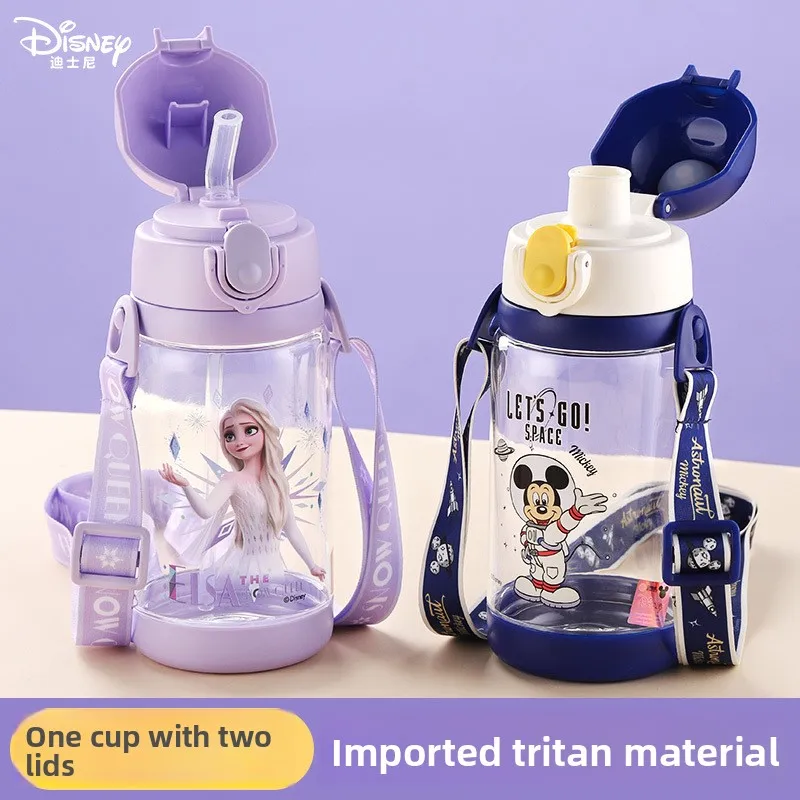 

Disney Kids' Plastic Cup - Straw & Straight Drinking Dual-Use Water Bottle with Strap, for Students & Toddlers