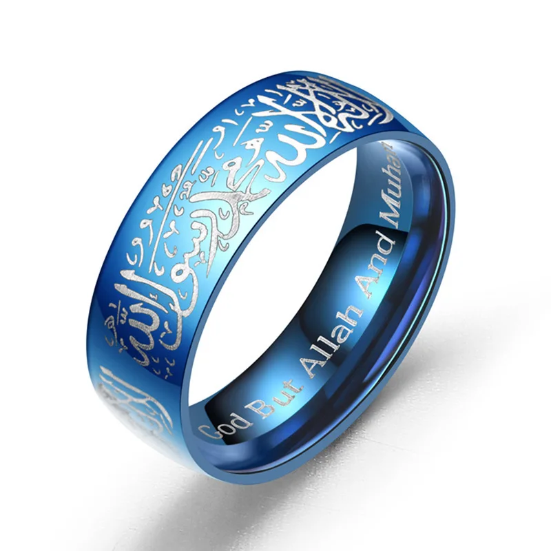 

Trendy Stainless Steel Islamic Halal Quran Message Ring for Men And Women Arabic God Words Vintage Style MuslimReligious Jewelry
