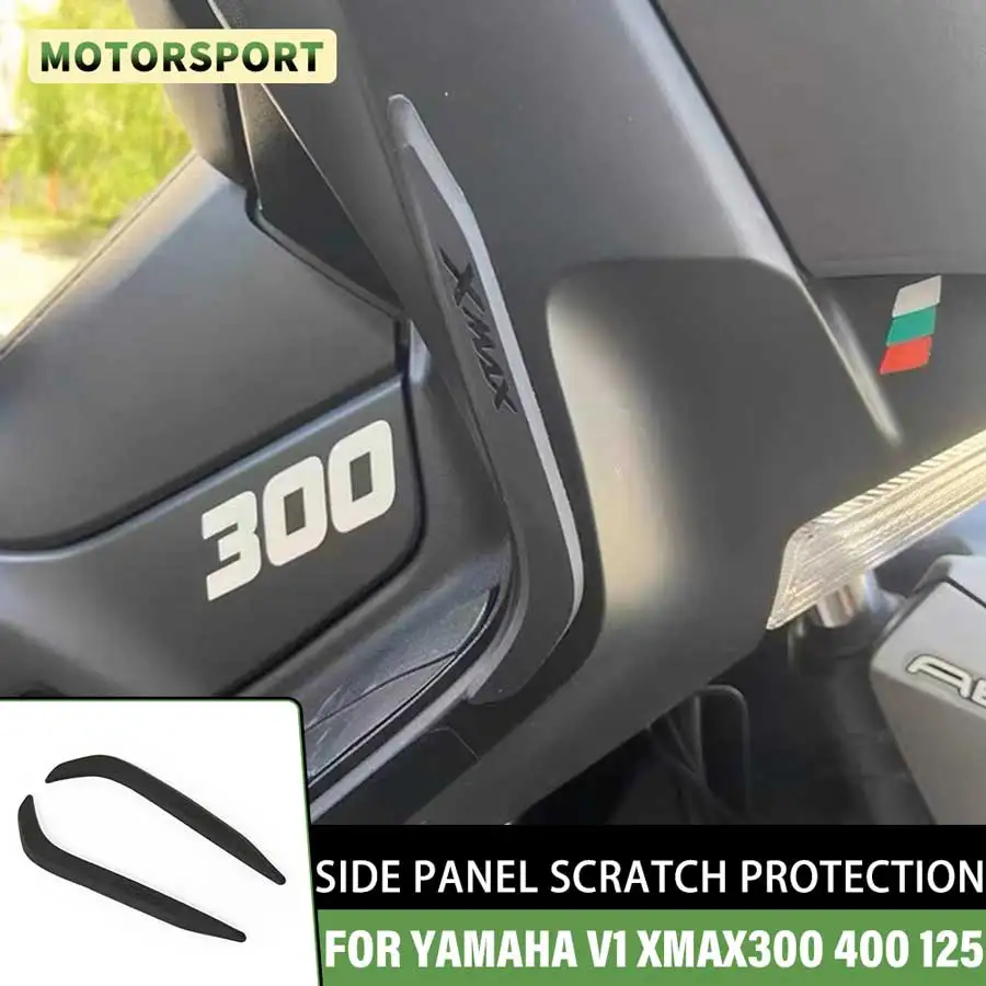 For Yamaha V1 XMAX125 XMAX300 XMAX400 2017-2022 XMAX 300 125 400 X-MAX Motorcycle Accessories Side Panel Scratch Protection