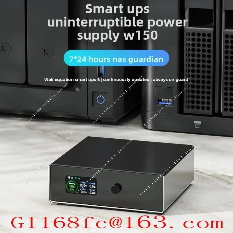 Formula Intelligent UPS Uninterruptible Power Supply   Dedicated 150W Remote Notification Network Black DC5525 Suit