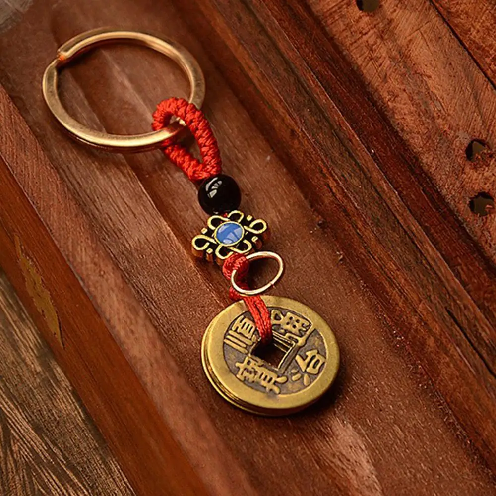 

Chinese Feng Shui Money Coins Lucky Red Knot Keychain for Wealth Success Five Coins Emperor Money Good Fortune Gifts