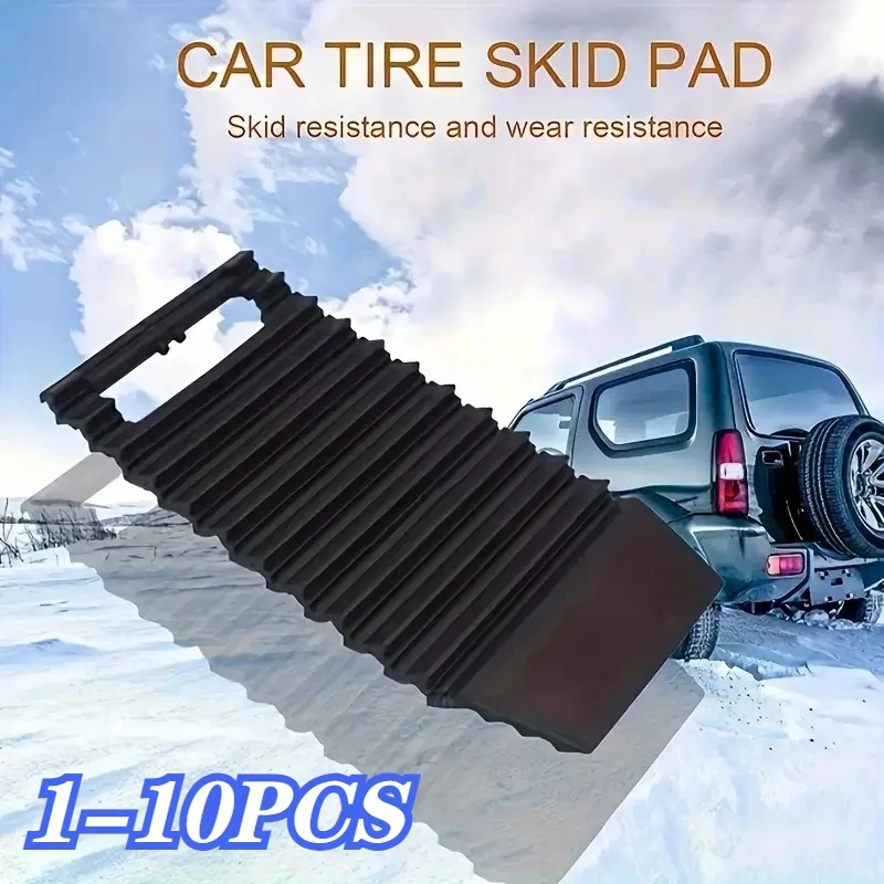 Car Tire Anti Skid Chain Snow Mud Ice Road Grip Portable Emergency Traction Device for Winter Driving Vehicle Rescue Safety Tool