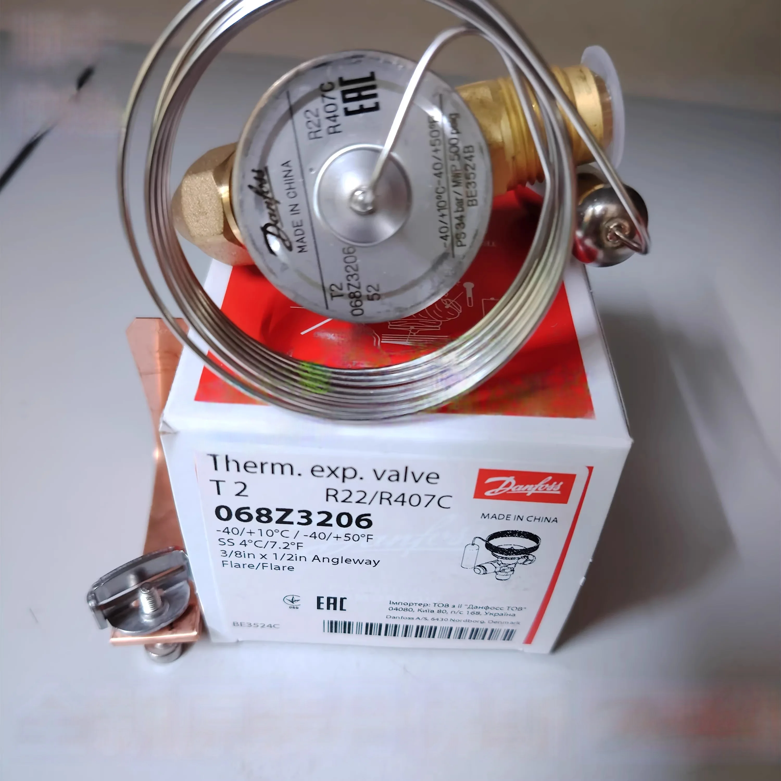 nuove-valvole-di-espansione-termica-danfoss-t2-068z3206-t2-068z3281-t2-068z3400-t2-068z3414