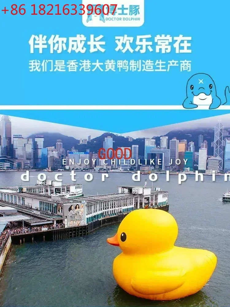 

Детский батут TAO для дома и улицы с баскетбольным кольцом и волейбольной сеткой, батутный парк развлечений