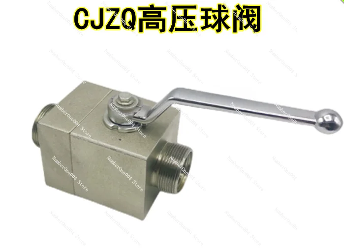 Applicable to High pressure ball valve CJZQ-H10L/H15L/H20L/H25L hydraulic equipment hydraulic shearing machine